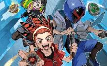 BEYBLADE X