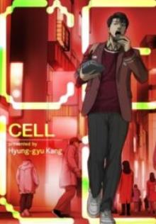 Cell