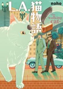 L.A.猫物語 the walking cat