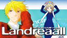 ランドリオール – Landreaall