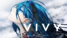 Vivy -Fluorite Eye’s Song