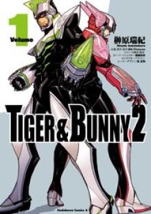 TIGER ＆ BUNNY 2