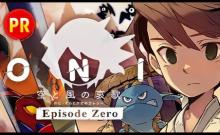 ONI 空と風の哀歌　Episode Zero