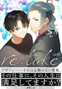 re:take