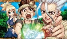 ドクターストーン – Dr. Stone