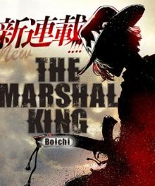 THE-MARSHAL-KING