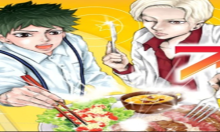 フーディーズ