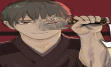 鬼時代