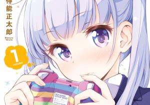 NEW GAME! ニューゲーム