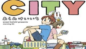 CITY (漫画)