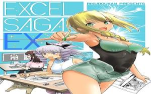 EXCEL SAGA EX