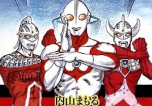 ウルトラマン★大激戦★