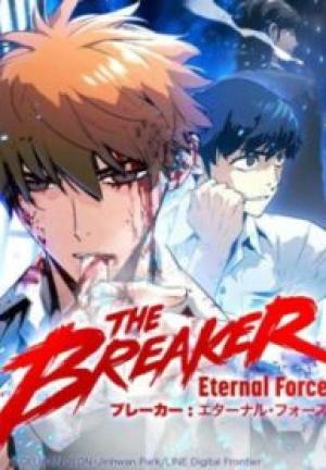 Breaker: Eternal Force