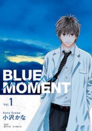 BLUE MOMENT ブルーモーメント