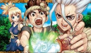 ドクターストーン ? DR. STONE