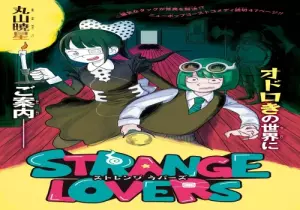 STRANGE LOVERS