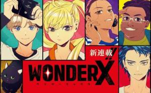 ワンダーX