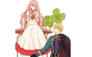 ひねくれ騎士とふわふわ姫様 古城暮らしと小さなおうち