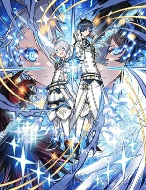 ジェノヴァの弟子~10秒しか戦えない魔術師、のちの『魔王』を育てる~