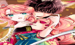 のけもの恋がたり~稀血の娘とあやかし狐~