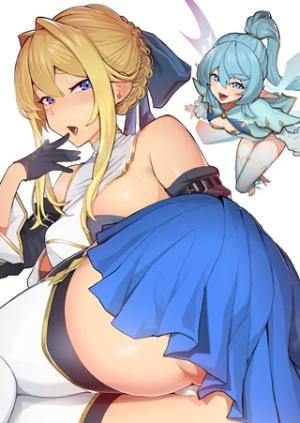 魔窟の王~余命一か月の童貞、魔法少女ハーレムを築いて王へ君臨す~