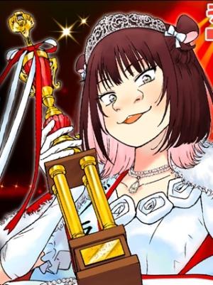 グランプリは私ですけど何か?〜自己肯定モンスターのミスコン無双〜