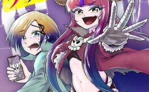 異世界パーティークラッシャーズ ~推しの魔王に召喚されたのでブラック勤めのストレスを内輪揉めで発散します。~