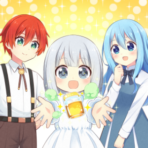 異世界のおチビちゃんは今日も何かを創り出す~スキル【想像創造】で目指せ成り上がり!~