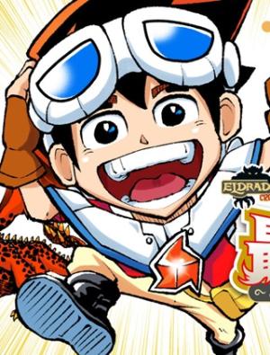 シンの最強列伝~エルドラド クリーチャーバトル~
