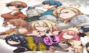 覇王になってから異世界に来てしまった!~エディットしたゲームキャラ達と異世界を蹂躙する我覇王~ THE COMIC